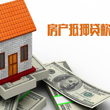 柳北银行贷款需要多久可以办理下来?